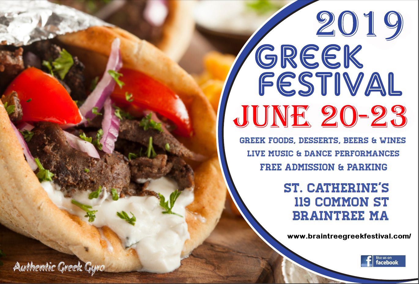 Saint Catherine Braintree Greek Food Festival 2019 – Hockomock Swamp ...