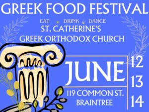 Saint Catherine Braintree Greek Food Festival  2026