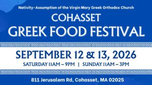 2026 Cohasset Greek Food Festival | September 12 & 13