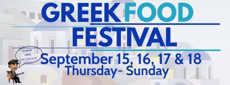 Annunciation Greek Orthodox Church Greek Festival Brockton 2022